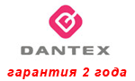 кондиционеры Dantex