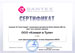 нажмите для увеличения