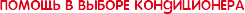 ������ � ������ ������������