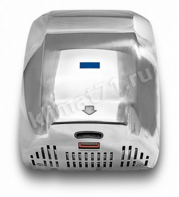 HORECA 275A HORECA 275A